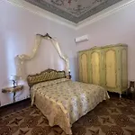 Dell'orto